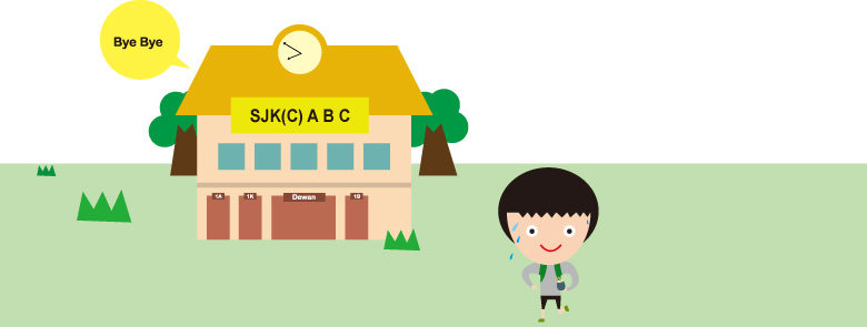 学习升级宝 500 英文单词假期轻松记 梦翔力生涯教育工作室