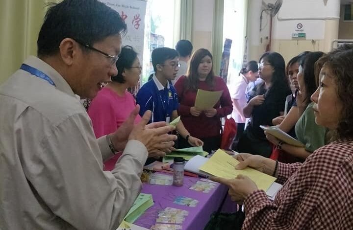 Photo of 3大阶段，帮助孩子顺畅进入中学生涯