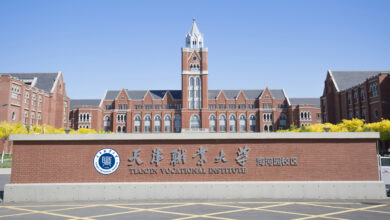 Photo of 【梦翔技职】天津职业大学